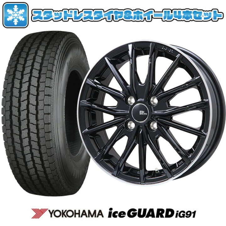楽天市場】【取付対象】145/80R12 スタッドレスタイヤ ホイール4本 