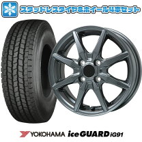 楽天市場】12インチ ホイール jwl-t（スタッドレスタイヤ・ホイール 