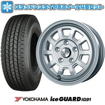 トヨタ タウンエース用！中古スタッドレスセット！VICENTE 13インチ 