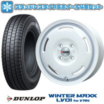 楽天市場】12インチ アルミホイール 4本セット（カラーホワイト 
