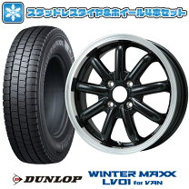 楽天市場】STRANGER（タイヤ・ホイール｜車用品）：車用品・バイク用品 