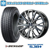 楽天市場】225／65r17 トヨタ純正 スタッドレス ホイールの通販