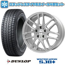 楽天市場】Audi Q5（リム径（インチ）17）（スタッドレスタイヤ 