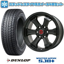楽天市場】265／70R17 スタッドレス（車用品｜車用品・バイク用品）の通販