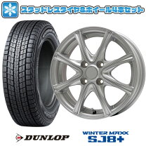 楽天市場】215／65／r16 スタッドレス ダンロップ ホイールセットの通販