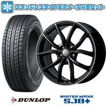 楽天市場】235／60R18（対応車種メーカーポルシェ）（スタッドレス 