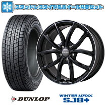 楽天市場】225/60r17 タイヤホイール スタッドレス 輸入車 プジョー 