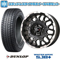 楽天市場】cx-5 スタッドレス ホイール ダンロップの通販