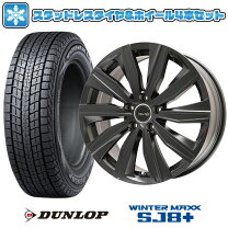 楽天市場】Audi Q5（リム径（インチ）17）（スタッドレスタイヤ 