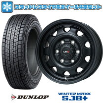 楽天市場】ランクル 300 sj8+ 265/65r18 ホイールセット（車用品 