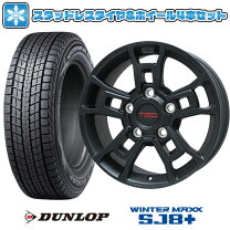 楽天市場】trd ホイール 18インチ（タイヤ・ホイール｜車用品）：車 