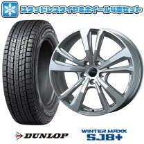 楽天市場】235／65R17（P.C.D（mm）108）（タイヤ・ホイールセット 