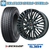 楽天市場】ランクル300 スタッドレス ホイールセットの通販