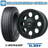 楽天市場】スタッドレスタイヤ 265／70R15（P.C.D（mm）139.7 