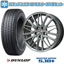 楽天市場】235／60R18（対応車種メーカーランドローバー 