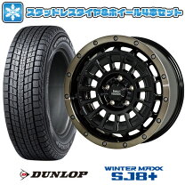 楽天市場】プラド スタッドレス 18インチ（タイヤ・ホイールセット  