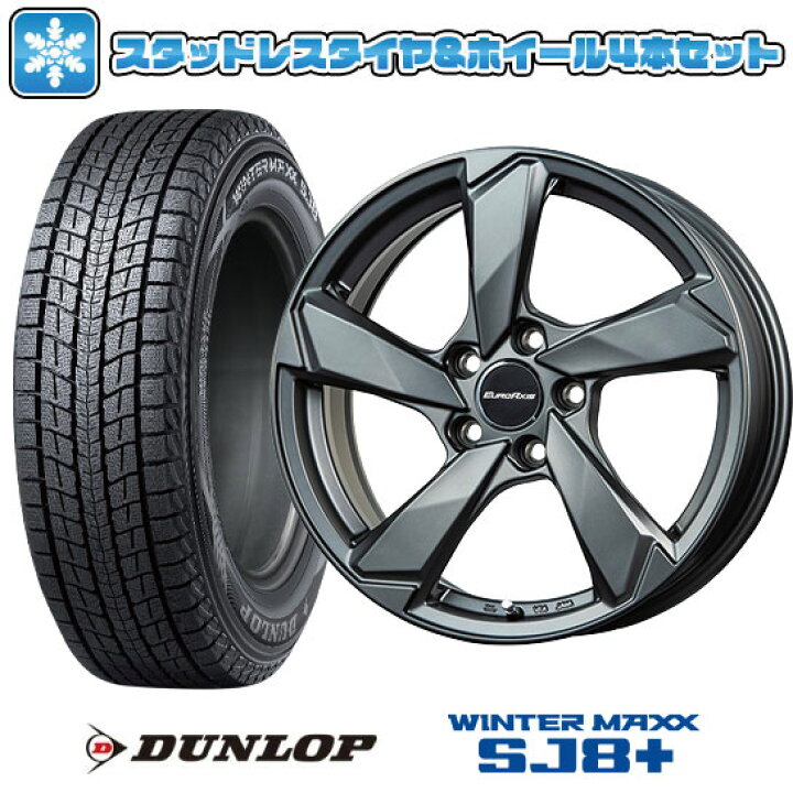 楽天市場】【取付対象】235/60R18 スタッドレスタイヤ ホイール4本 