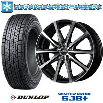 楽天市場】215／65／r16 スタッドレス ダンロップ ホイールセットの通販