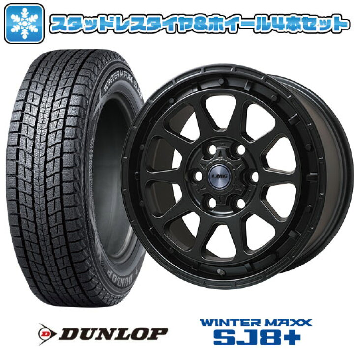 楽天市場】【取付対象】265/65R18 スタッドレスタイヤ ホイール4本 