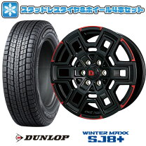 楽天市場】ランクル 300 sj8+ 265/65r18 ホイールセットの通販 