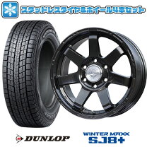楽天市場】ランクル 300 sj8+ 265/65r18 ホイールセットの通販