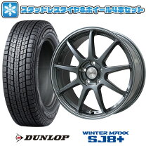 楽天市場】215／65／r16 スタッドレス ダンロップ ホイールセットの通販