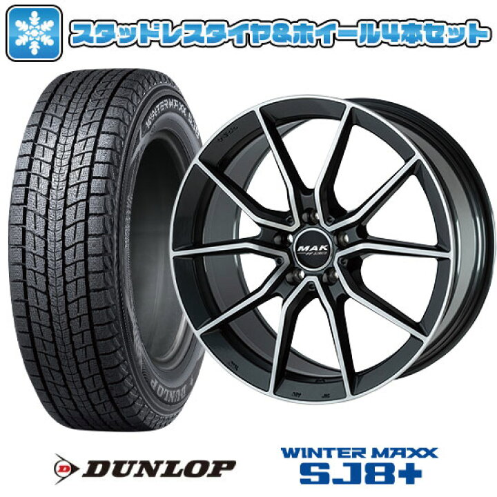 楽天市場】【取付対象】235/60R18 スタッドレスタイヤ ホイール4本 
