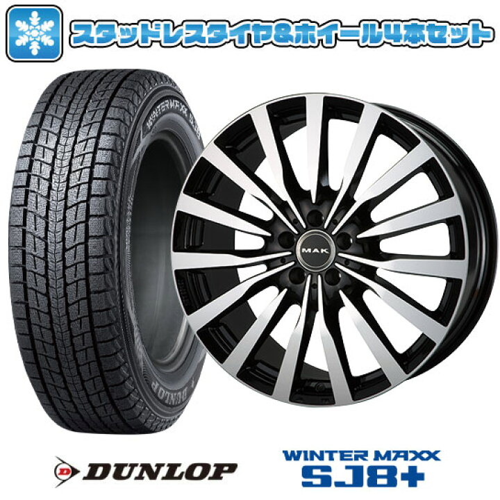 楽天市場】【取付対象】235/60R18 スタッドレスタイヤ ホイール4本 