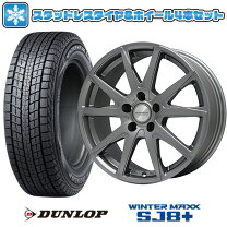 楽天市場】gクラス 18インチの通販