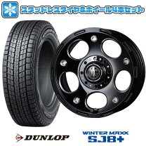 楽天市場】マーテルギア デーモン（ホイール穴数6）の通販