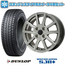 楽天市場】215／65／r16 スタッドレス ダンロップ ホイールセットの通販 