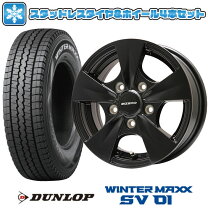 楽天市場】165/r13 8pr タウンエースの通販