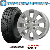 楽天市場】nv200（スタッドレスタイヤ・ホイールセット｜タイヤ 