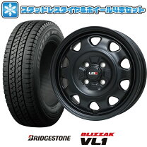 楽天市場】タウンエース スタッドレスタイヤ ホイールセット 165/80r14 
