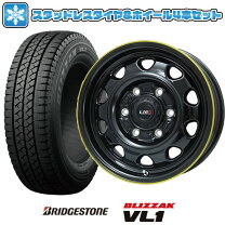 楽天市場】ハイエース ブリザック vl1の通販