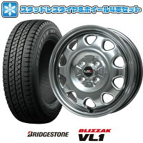 楽天市場】プロボックス スタッドレスタイヤ ホイールセットの通販