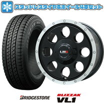 楽天市場】ブリザック VL1 195/80R15 107/105L スタッドレスタイヤ 