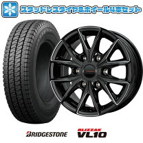 楽天市場】バレックス スタッドレス 15インチ ハイエースの通販