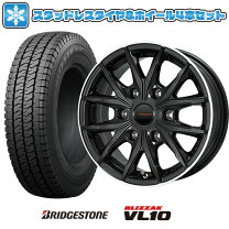 楽天市場】ブリザック vl1 195／80r15 107／105l ホイールセットの通販