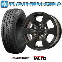 楽天市場】ブリザック vl1 195／80r15 107／105l ホイールセットの通販