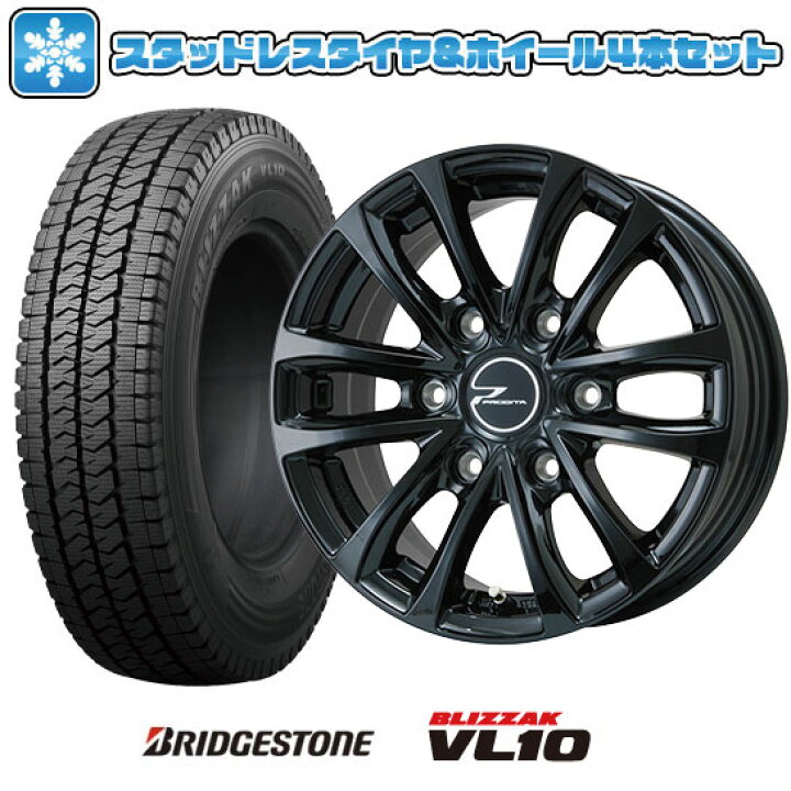 楽天市場】【取付対象】195/80R15 スタッドレスタイヤ ホイール4本 