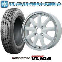 楽天市場】12インチ アルミホイール 4本セット（カラーホワイト 