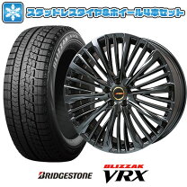 楽天市場】ブリヂストン（リム径（インチ）20）（スタッドレス 