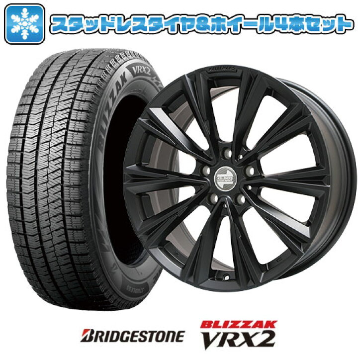楽天市場】【取付対象】265/50R19 スタッドレスタイヤ ホイール4本 