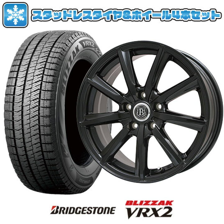 楽天市場】【取付対象】225/45R18 スタッドレスタイヤ ホイール4本 