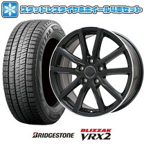 楽天市場】ブリザック ヴォクシーの通販