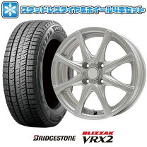 楽天市場】ブリザック vrx2 165 70r14の通販 