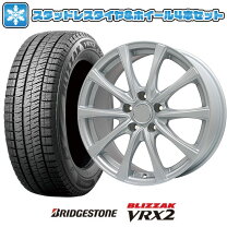 楽天市場】vrx2 225/50r17の通販