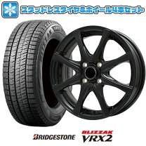 楽天市場】ブリザック vrx2 215／65r16 4本セットの通販