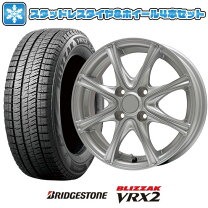 楽天市場】ヤリスクロス 205／65r16 スタッドレス vrx2の通販